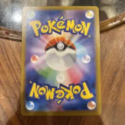 Pokemon TCG N's Reshiram Full Art Holo Card Japanese Edition 109/100 NM - Image 4
