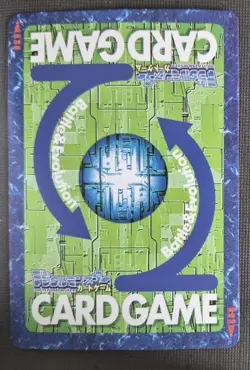 Digimon Card - (LP) 2001 Swanmon BO-471 - Bandai Japanese LP - Image 2