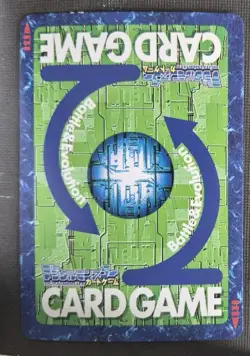 Orcamon Vintage Digimon Card Japanese 1999 Digital Monster BANDAI Bo-317 LP - Image 2