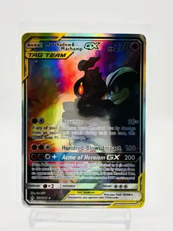 Pokemon Company Marshadow & Machamp GX 199/214 Unbroken Bonds TAG TEAM FA EN - Image 1