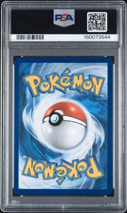 2026 POKEMON POR EN-PERFECT ORDER ILLUSTRATION RARE #094 CLEFAIRY PSA 10 - Image 2