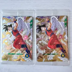 Son Goku Vegeta Bardack SDVP-020 021 022 3 Cards Set ×2 Dragon Ball Divers Holo - Image 3
