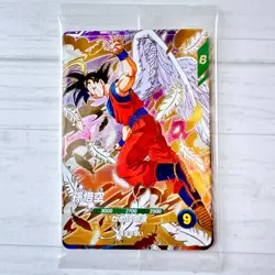 Son Goku Vegeta Bardack SDVP-020 021 022 3 Cards Set ×2 Dragon Ball Divers Holo - Image 5