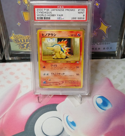 Pokemon TCG PSA 9 Cyndaquil #155 Japanese Promo World Hobby Fair 2000 - Image 1