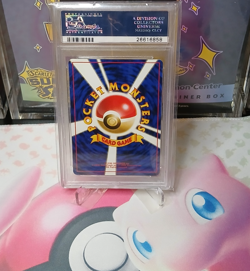 Pokemon TCG PSA 9 Cyndaquil #155 Japanese Promo World Hobby Fair 2000 - Image 2