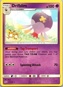 Drifblim 81 Rare Unified Minds Lightly Played - Image 1