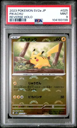 2023 POKEMON JAPANESE SV2A-POKEMON 151 REVERSE HOLO #025 PIKACHU PSA 9 - Image 1