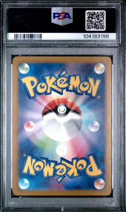2023 POKEMON JAPANESE SV2A-POKEMON 151 REVERSE HOLO #025 PIKACHU PSA 9 - Image 2