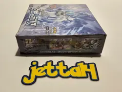 Pokemon Silver Lance Booster Box (Sw & Sh) Japanese S6H NEW/SEALED - US SELLER - Image 5
