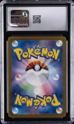2024 POKEMON JPN CRIMSON HAZE, ART RARE - HOLO #078/066 EEVEE CGC 10 GEM MINT - Image 2