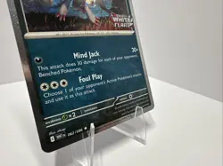 Zoroark (White Flare Stamped) 062/086 Pokemon Promo Cosmos Holo NM - Image 4