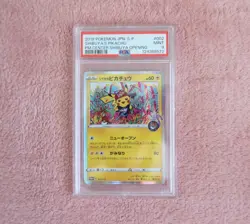 Shibuya’s Pikachu 002/S-P Pokemon Card - PSA 9 Mint - 2019 Japanese Promo - Image 1