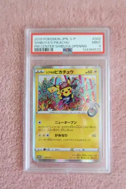 Shibuya’s Pikachu 002/S-P Pokemon Card - PSA 9 Mint - 2019 Japanese Promo - Image 2