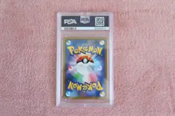 Shibuya’s Pikachu 002/S-P Pokemon Card - PSA 9 Mint - 2019 Japanese Promo - Image 5