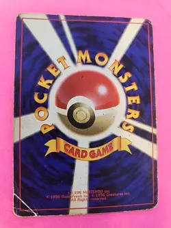 Zapdos Base Set Japanese Holo Pokemon Card WOTC - Image 2