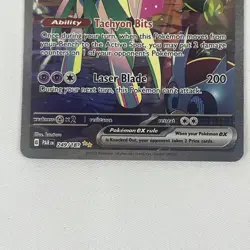 Pokemon TCG Iron Valiant EX Card 249/182 Paradox Rift SAR - Image 3