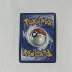 Pokemon TCG Iron Valiant EX Card 249/182 Paradox Rift SAR - Image 4