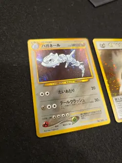 Pokemon TCG Japanese Neo Genesis 2 STEELIX lot + One Special Holo Steel Energy - Image 3