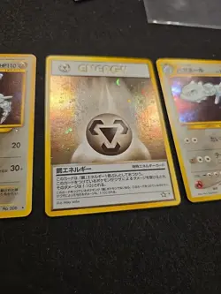 Pokemon TCG Japanese Neo Genesis 2 STEELIX lot + One Special Holo Steel Energy - Image 5