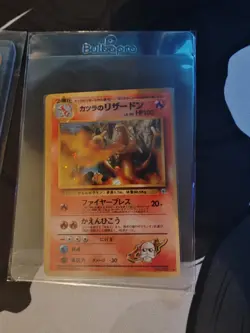 Vintage Japanese Pokemon Holo Lot NM-M - Blaine's Charizard / Lugia Neo Gym - Image 3