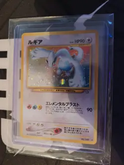 Vintage Japanese Pokemon Holo Lot NM-M - Blaine's Charizard / Lugia Neo Gym - Image 4
