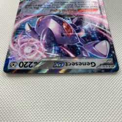 Genesect ex 067/086 Double Rare Black Bolt Pokemon TCG N/M - Image 3
