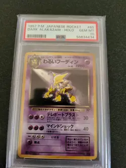 PSA 10 Japanese Dark Alakazam Gem Mint Team Rocket Pokemon Card Holo - Image 1