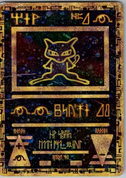 Pokemon TCG Ancient Mew 1 Miscellaneous Cards & Products Holo HP - Image 1
