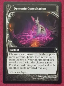 Magic The Gathering MYSTERY BOOSTER 2 MB2 DEMONIC CONSULTATION black card MTG - Image 1
