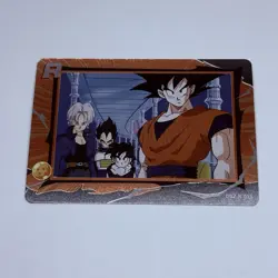 Vegeta, Trunks, Son Goku - Dragon Ball Trading Card R 010 Anime Foil Art Tc5 - Image 1