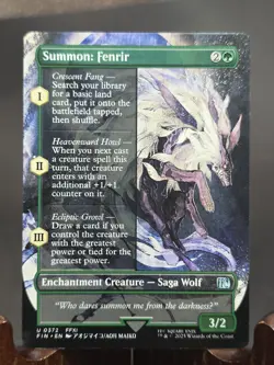 Summon: Fenrir (Borderless) Final Fantasy MTG Regular Near Mint - Image 1