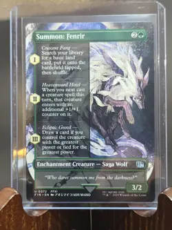 Summon: Fenrir (Borderless) Final Fantasy MTG Regular Near Mint - Image 3