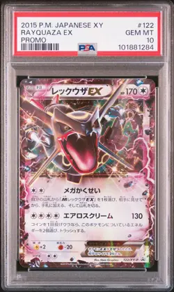 Rayquaza EX 122/XY-P Promo Pokemon Japanese PSA 10 - Image 1