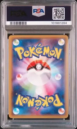 Rayquaza EX 122/XY-P Promo Pokemon Japanese PSA 10 - Image 2