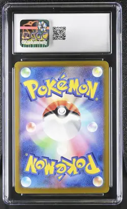 Pikachu 197/SV-P Gym Participation Pokemon Japanese CGC 10 Gem Mint - Image 2