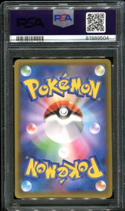 magikarp 010/025 psa 10 POKEMON 25th 2021 jp - Carte Pokemon gradee - Image 2