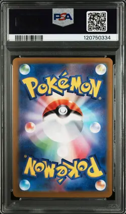 Pikachu 218/SV-P Summer Card Get Campaign Pack Sv-p Promo Pokemon Japanese PSA 9 - Image 2