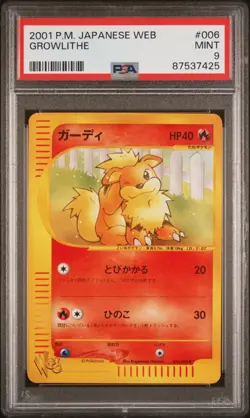 Growlithe 006/048 Web Pokemon Japanese PSA 9 - Image 1