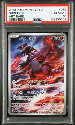 Groudon 069/062 Art Rare Sv3a-raging Surf Pokemon Japanese PSA 10 - Image 1