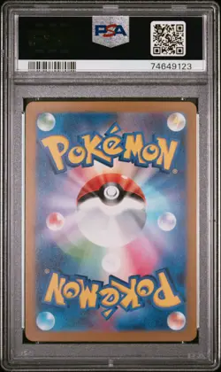 Drowzee 086/078 Art Rare Sv1v-violet EX Pokemon Japanese PSA 10 - Image 2