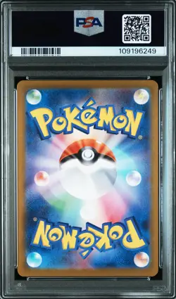 Drowzee 086/078 Art Rare Sv1v-violet EX Pokemon Japanese PSA 10 - Image 2