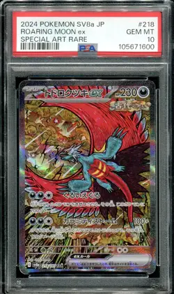 roaring moon rugit lune psa10 Carte Pokemon gradee 218 pokemon sv8a 2024 jp - Image 1
