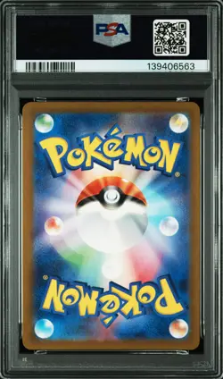Gengar EX 088/071 Super Rare Sv5k-wild Force Pokemon Japanese PSA 10 - Image 2