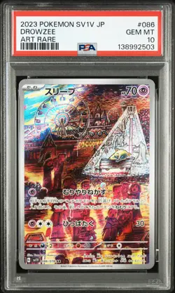 Drowzee 086/078 Art Rare Sv1v-violet EX Pokemon Japanese PSA 10 - Image 1