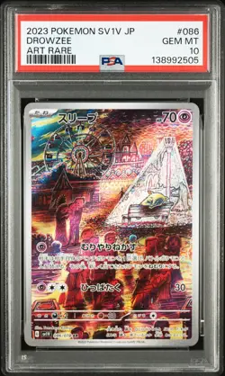 Drowzee 086/078 Art Rare Sv1v-violet EX Pokemon Japanese PSA 10 - Image 1