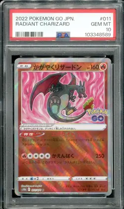 charizard dracaufeu psa10 Carte Pokemon gradee 011 pokemon go 2022 jp - Image 1