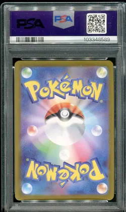 charizard dracaufeu psa10 Carte Pokemon gradee 011 pokemon go 2022 jp - Image 2