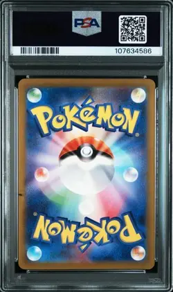 Carte Pokemon Gradee glaceon - psa 9 - vstar universe 217 - - jp - Image 2