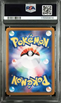 Misty's Psyduck 071 Art Rare Sv9a-heat Wave Arena Pokemon Japanese PSA 9 - Image 2