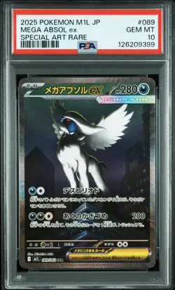 Mega Absol EX 089/063 Special Art Rare M1l Mega Brave Pokemon Japanese PSA 10 - Image 1